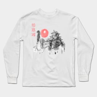 Rurouni Kenshin Watercolor Design Long Sleeve T-Shirt